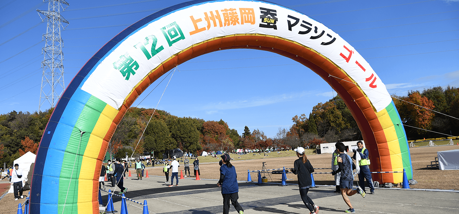 5kmコース